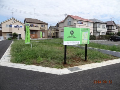 【外観】 | さいたま市緑区三室/売地全3区画