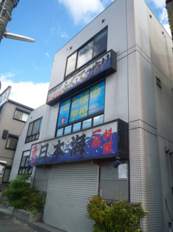 【外観】