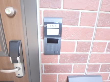 ベルハウスのセキュリティ