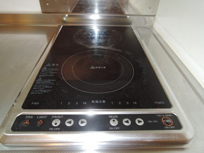 【設備】 | ムーンライトスクエア | ☆２口電気コンロ☆