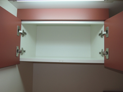 【収納】 | ムーンライトスクエア | ☆キッチン上収納☆