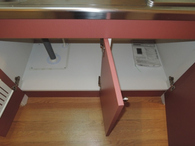 【収納】 | ムーンライトスクエア | ☆キッチン下収納☆