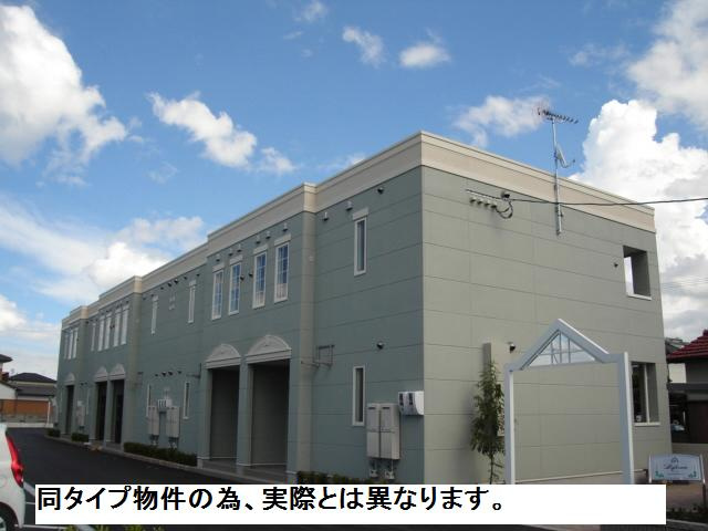 倉敷市中庄団地のアパートの外観
