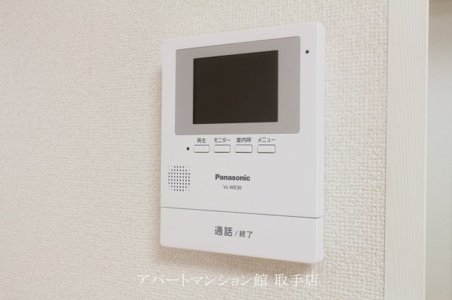 ヴィア　レーベンのセキュリティ
