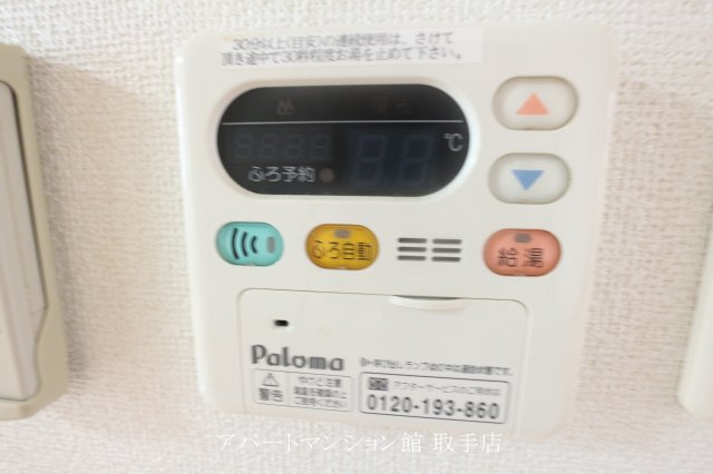 ヴィア　レーベンの設備