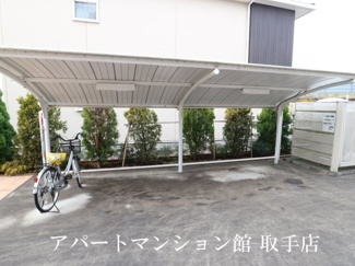 【その他共用部分】