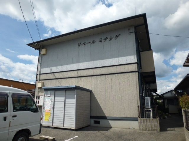 総社市駅南２丁目のアパートの外観