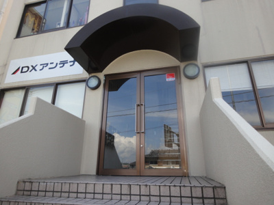 【外観】 | 岩本西ビル