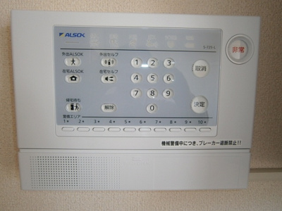 【セキュリティ】 | カーサ | ALSOK導入