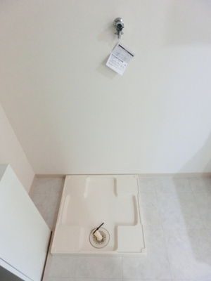 【設備】 | Ma Maison De Suma