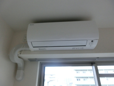 【設備】 | Ma Maison De Suma