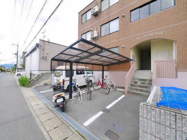 K．アムールのその他共用部分|駐輪所