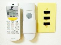 【設備】 | 教興寺マンション