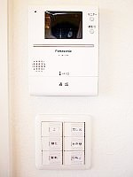 【設備】 | 教興寺マンション | TVインターフォン