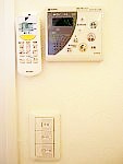 【設備】 | 教興寺マンション | 浴室リモコン