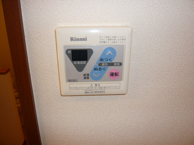 ディアコートの設備|【ディアコート】