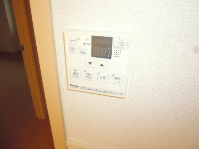 パステルユニオンの設備|給湯リモコン