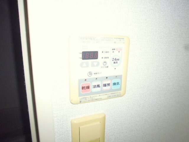 パステルユニオンの設備