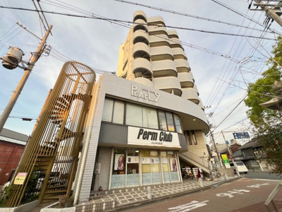 【外観】 | パールナイン店舗・事務所