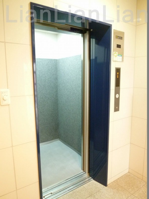 【その他共用部分】 | 第1長森ビル