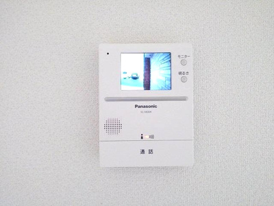 【セキュリティ】 | アン　ソレイエＡ