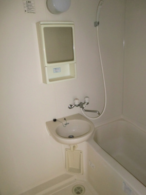 【浴室】 | サンライフ21新田