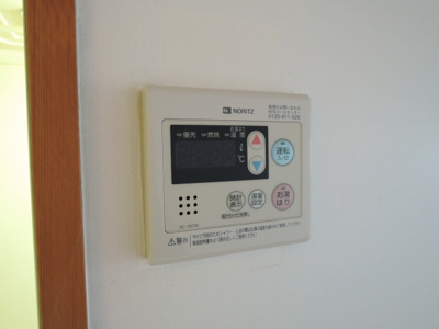 【設備】 | 新星ビル上小阪