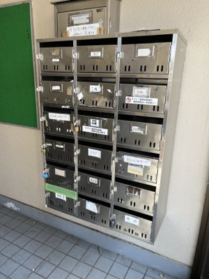 【その他共用部分】 | ヨコオマンション