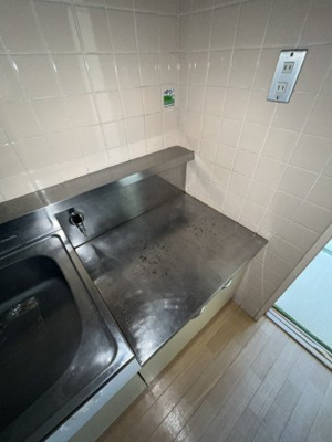 【キッチン】 | ヨコオマンション