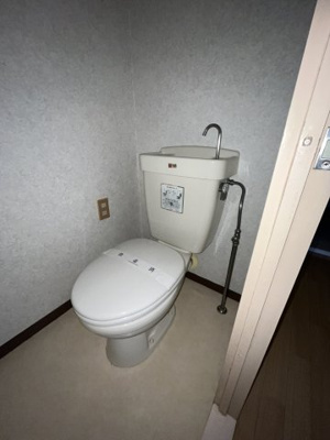 【トイレ】 | ヨコオマンション