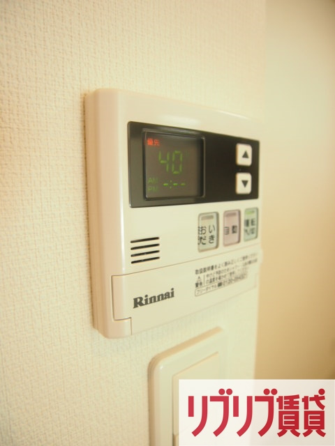 リブリ・シャルマンの設備