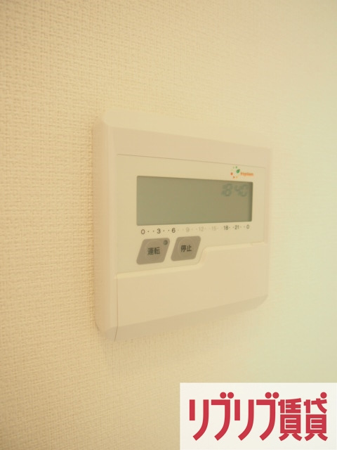 リブリ・シャルマンの設備