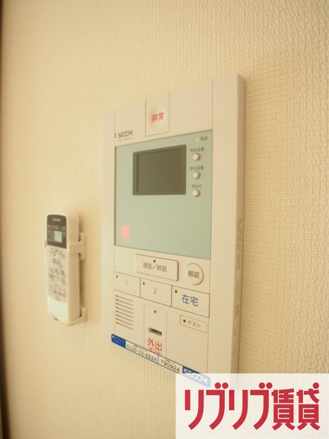 リブリ・シャルマンのセキュリティ