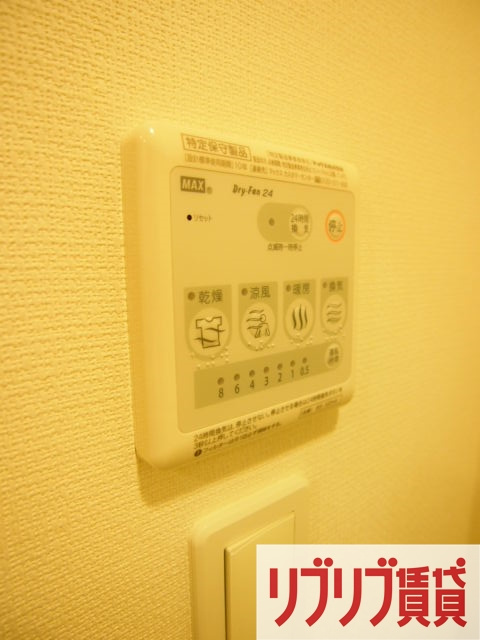 リブリ・シャルマンの設備