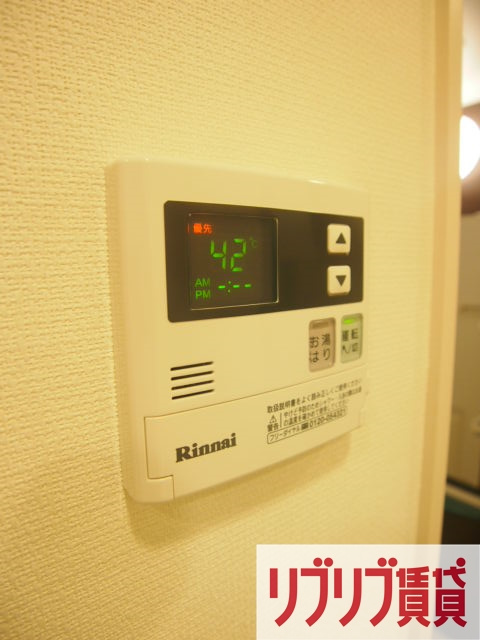 リブリ・シャルマンの設備