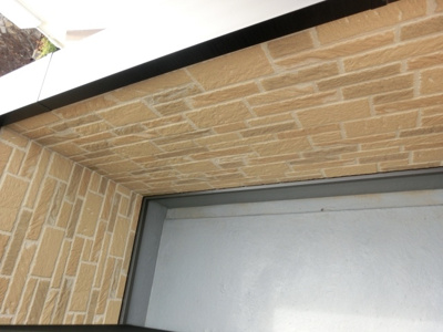 【バルコニー】 | 西山ハイツ