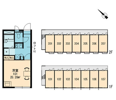 【区画図】 | ルーエ島根