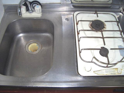 【キッチン】 | コスモスハイツ