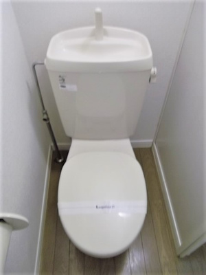 【トイレ】 | サンライズⅡ