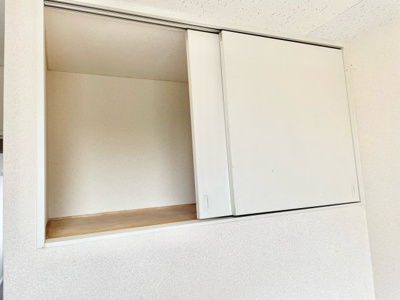 【設備】 | さくら