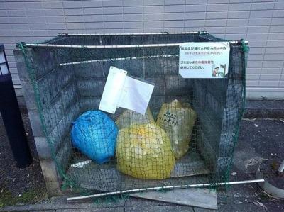 【その他共用部分】 | さくら