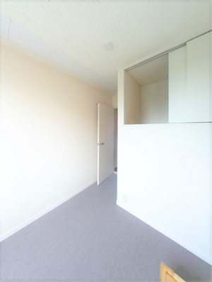 【居間・リビング】 | さくら