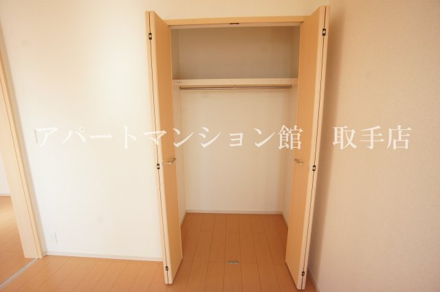 エル・ソフィアの収納