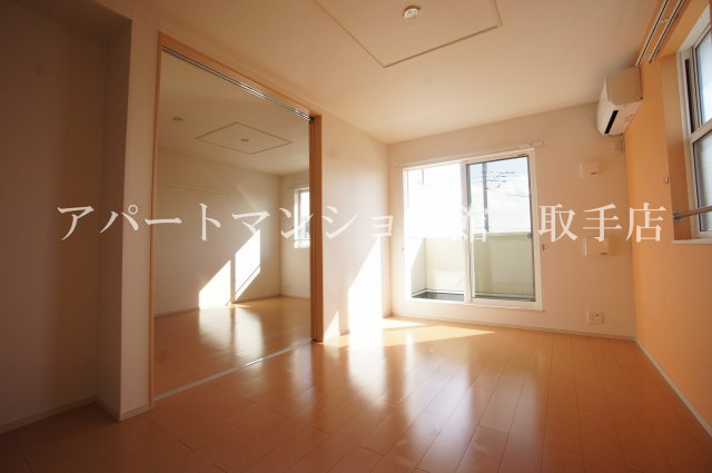 エル・ソフィアの居間・リビング