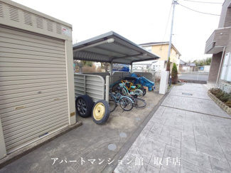 【その他共用部分】