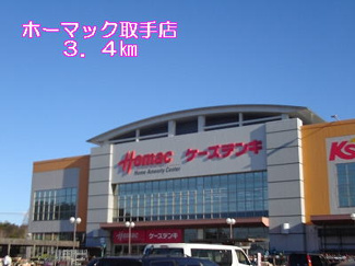 【周辺】