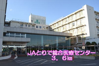 【周辺】