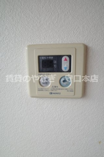 【設備】 | 新光永住