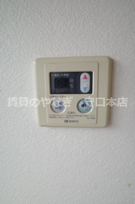 【設備】 | 新光永住