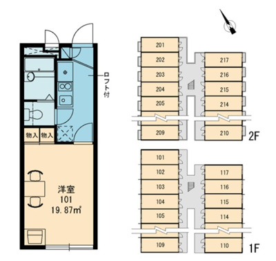 【周辺】 | シャルムハマナカ